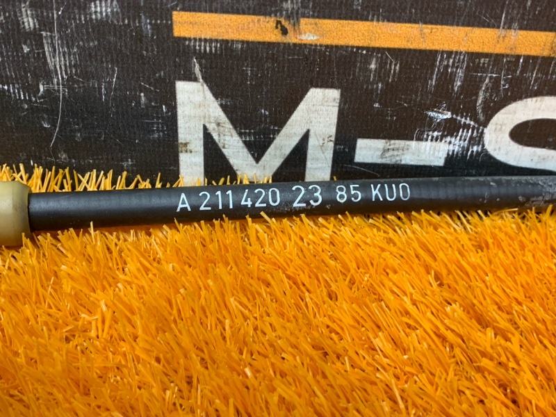 трос ручника, 300 рублей, Красноярск