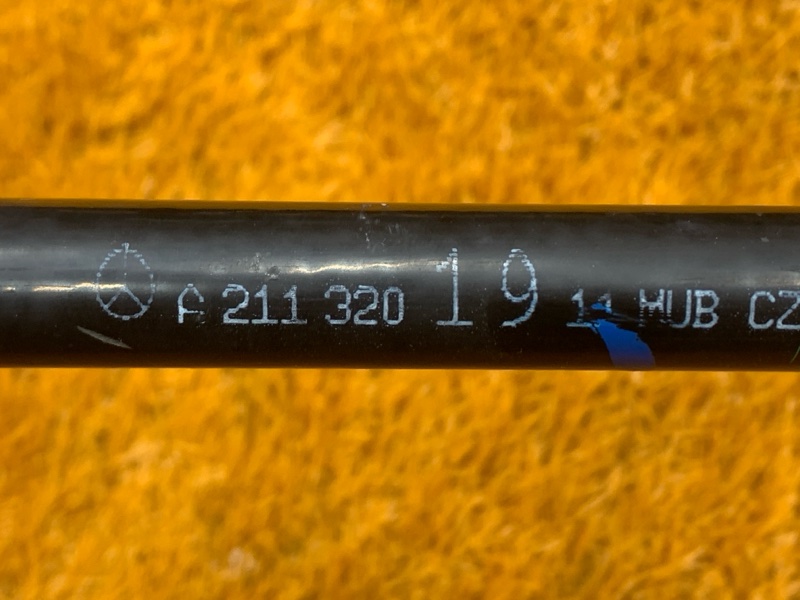 стабилизатор, 500 рублей, Красноярск