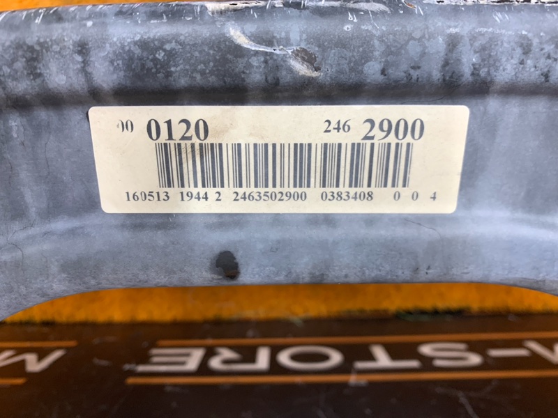 Балка поперечная (подрамник), 3800 рублей, Красноярск