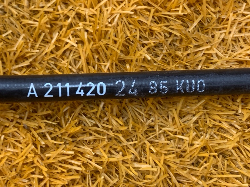 трос ручника, 300 рублей, Красноярск