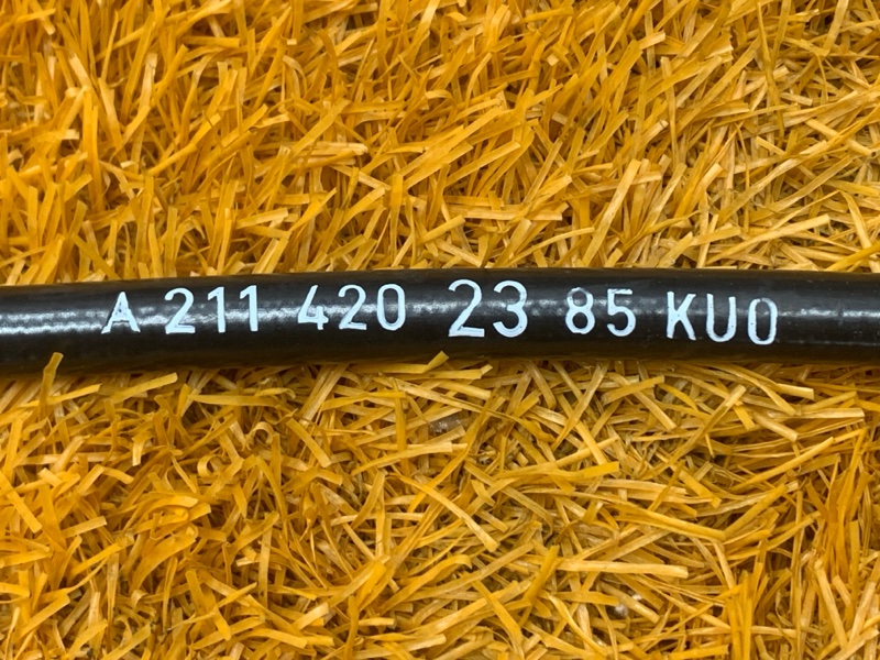 трос ручника, 300 рублей, Красноярск