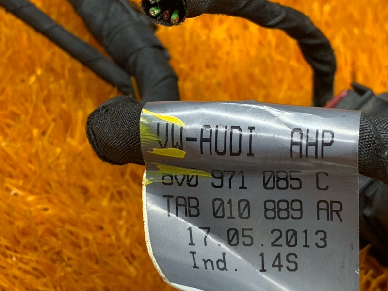 Проводка парктроника, 2120 рублей, Красноярск