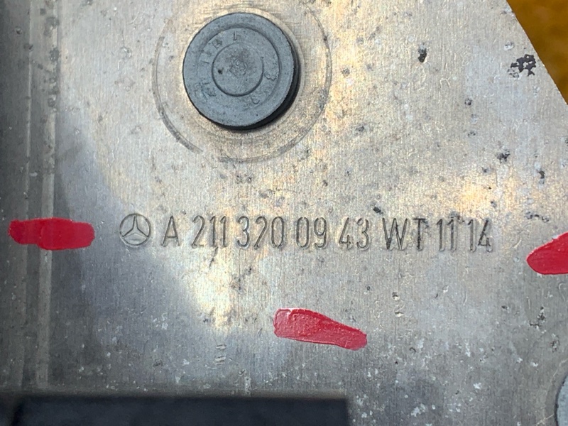 Датчик высоты дорожного просвета, 810 рублей, Красноярск