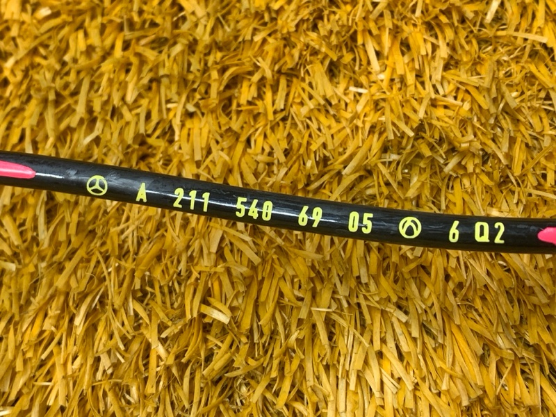 Датчик высоты дорожного просвета, 810 рублей, Красноярск