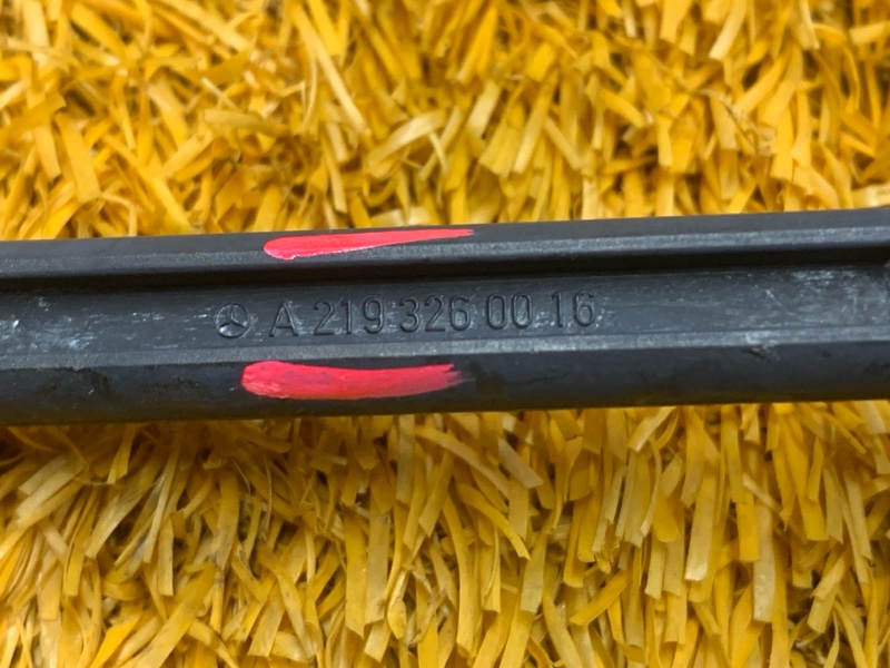 Датчик высоты дорожного просвета, 810 рублей, Красноярск