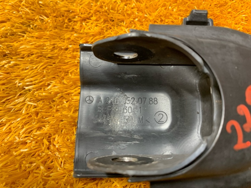 Рычаг подвески нижний, 900 рублей, Красноярск