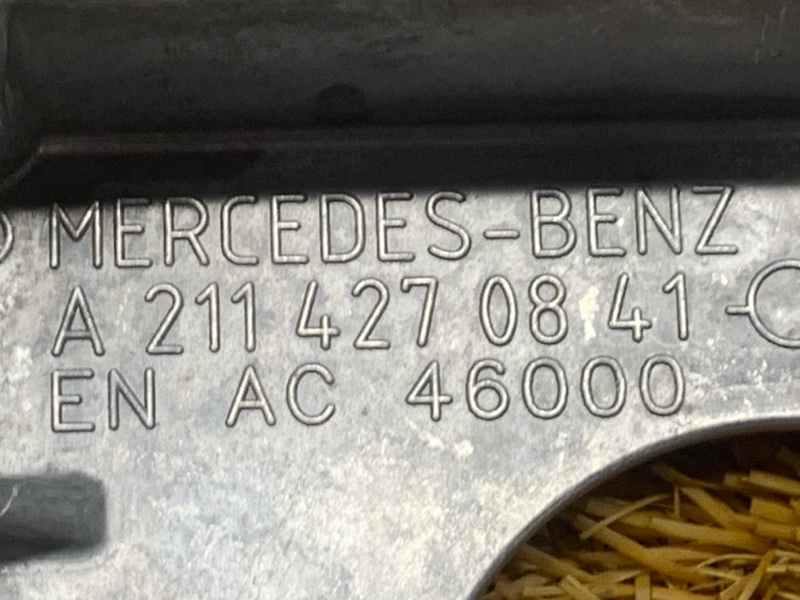 Механизм стояночного тормоза, 300 рублей, Красноярск