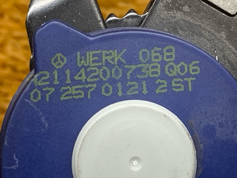 Механизм стояночного тормоза, 300 рублей, Красноярск