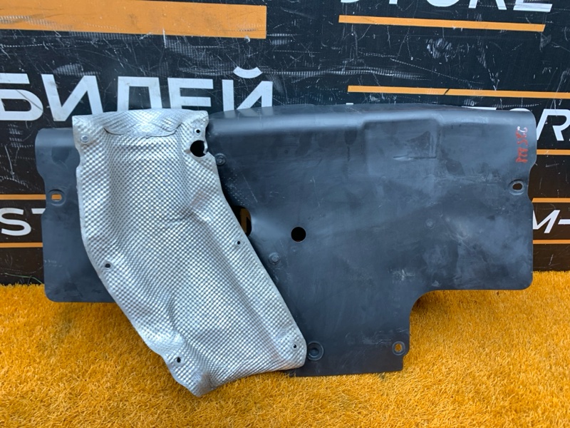 Защита днища кузова, 580 рублей, Красноярск