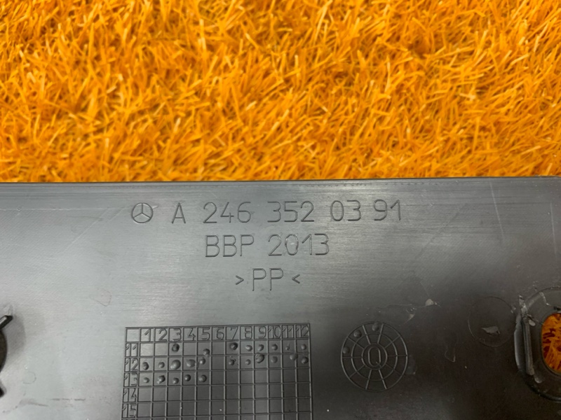 Защита днища кузова, 580 рублей, Красноярск