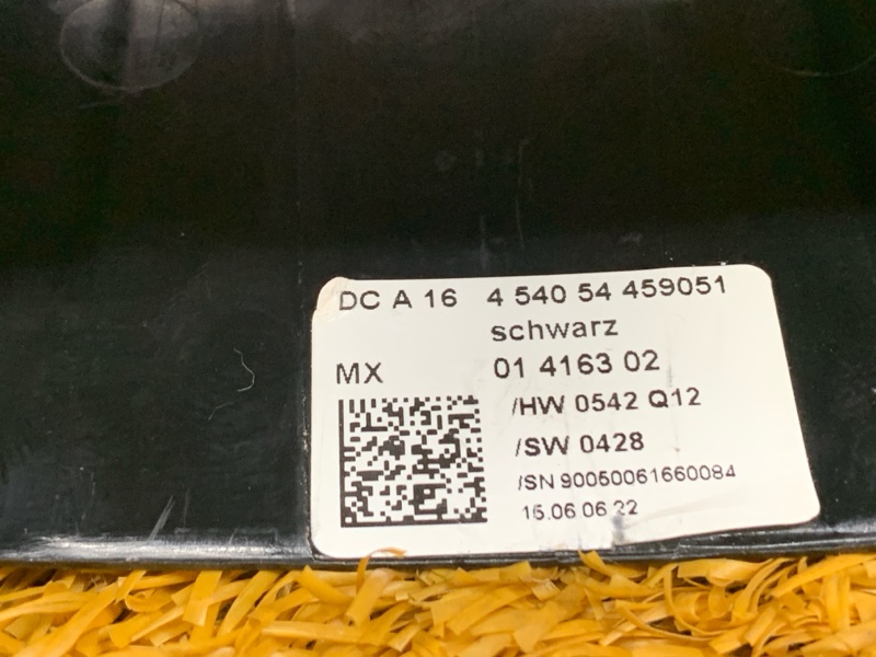 Кожух рулевой колонки, 370 рублей, Красноярск