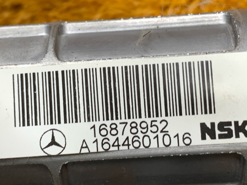 рулевая колонка, 1720 рублей, Красноярск