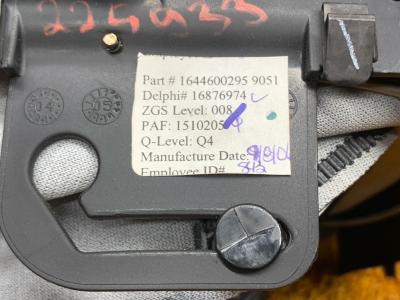 Кожух рулевой колонки, 370 рублей, Красноярск