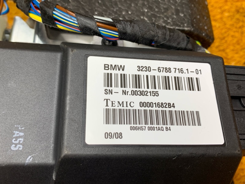 рулевая колонка, 2230 рублей, Красноярск