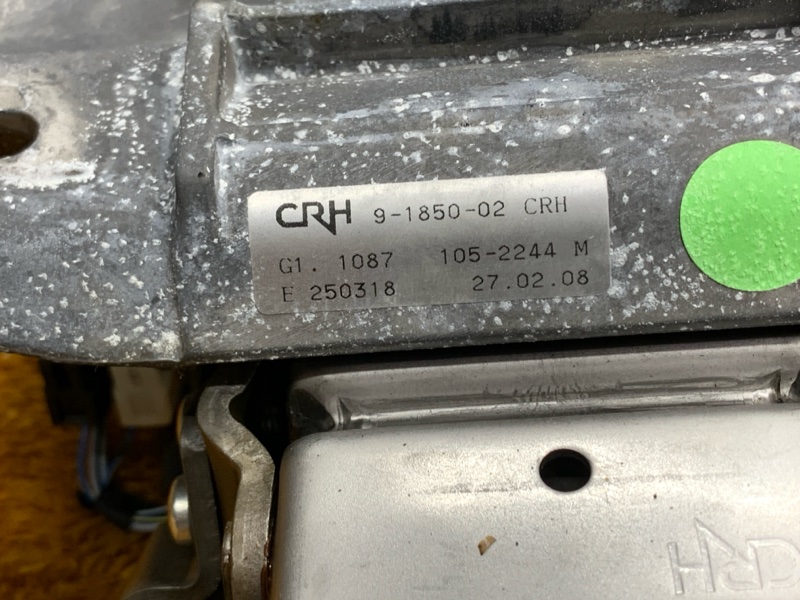 рулевая колонка, 2230 рублей, Красноярск