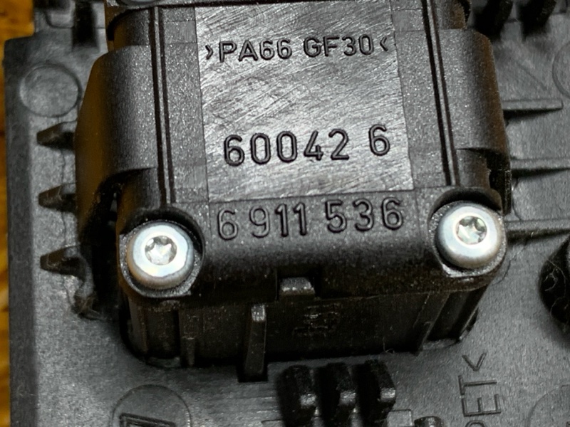 Кнопка регулировки руля, 300 рублей, Красноярск