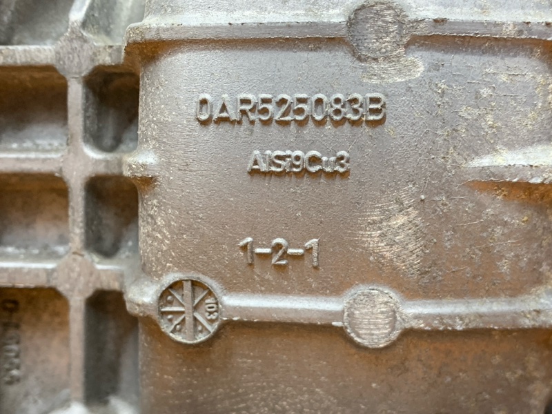 редуктор, 11000 рублей, Красноярск