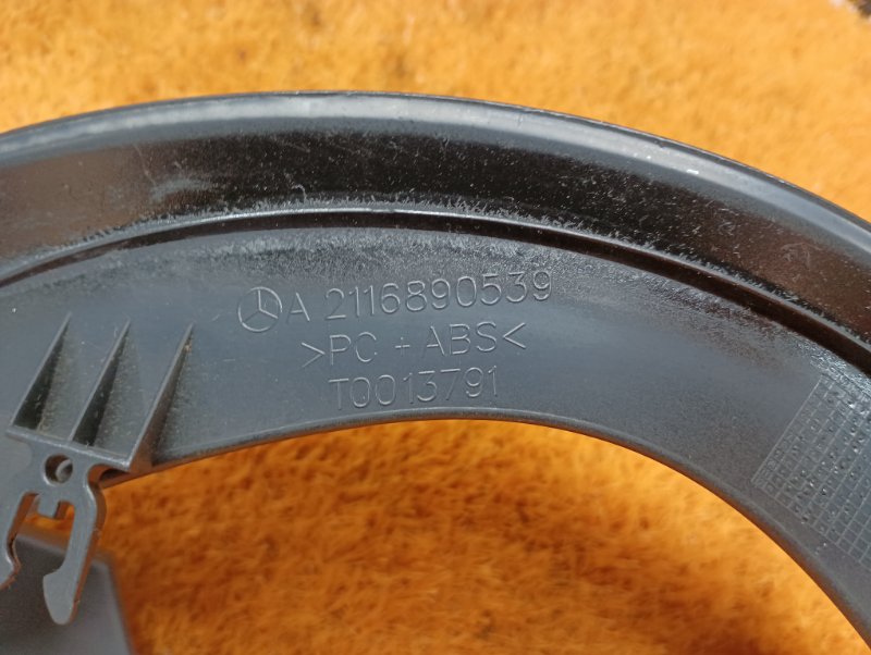 накладка щитка приборов, 300 рублей, Красноярск