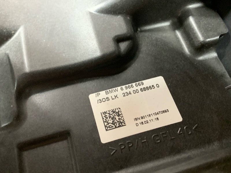 Кожух рулевой колонки, 580 рублей, Красноярск