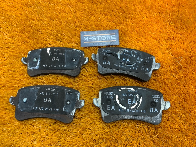 Колодки тормозные, 770 рублей, Красноярск