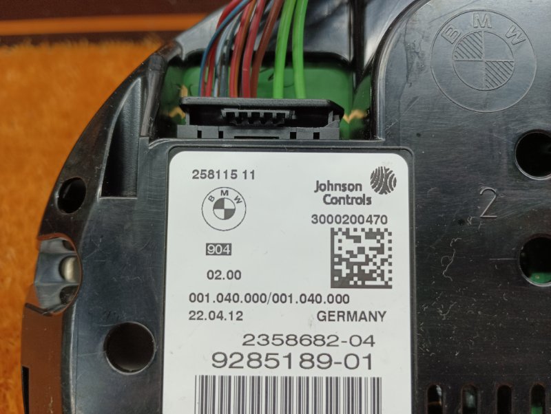 щиток приборов, 2560 рублей, Красноярск