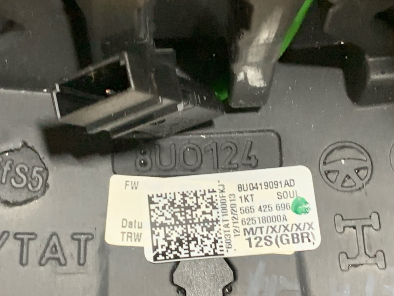 руль, 9780 рублей, Красноярск