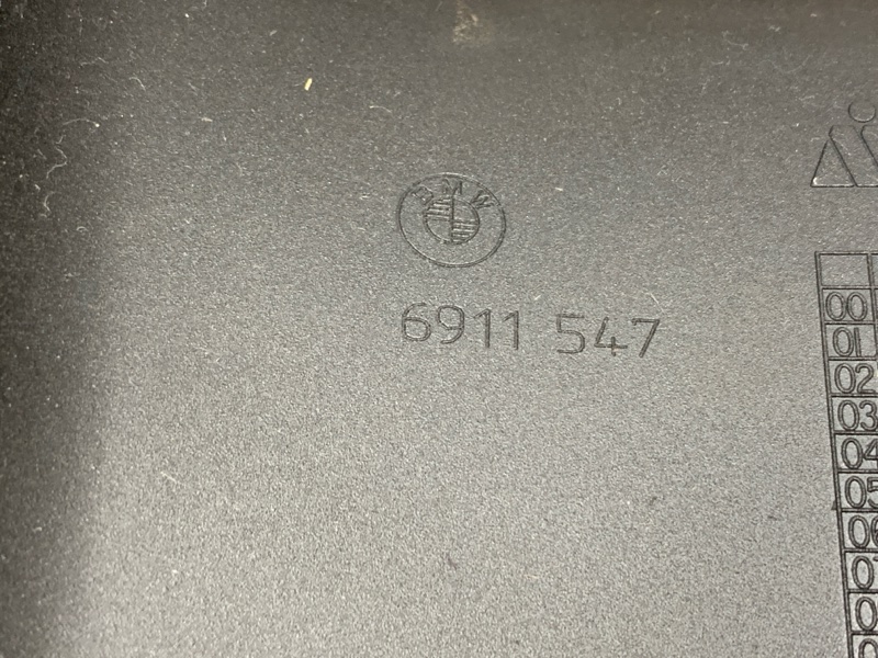 Кожух рулевой колонки, 370 рублей, Красноярск