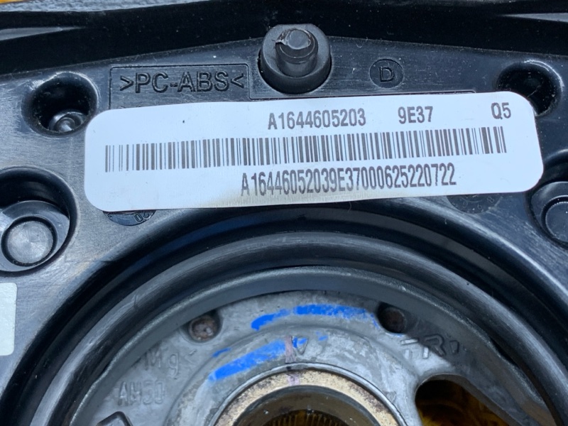 руль, 6940 рублей, Красноярск