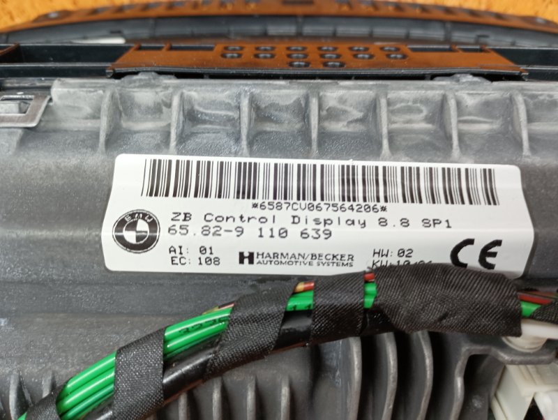 монитор, 1960 рублей, Красноярск