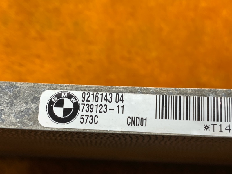 радиатор кондиционера, 4000 рублей, Красноярск