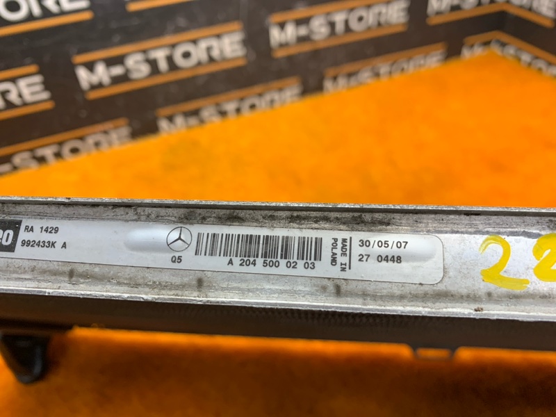 радиатор ДВС, 11000 рублей, Красноярск