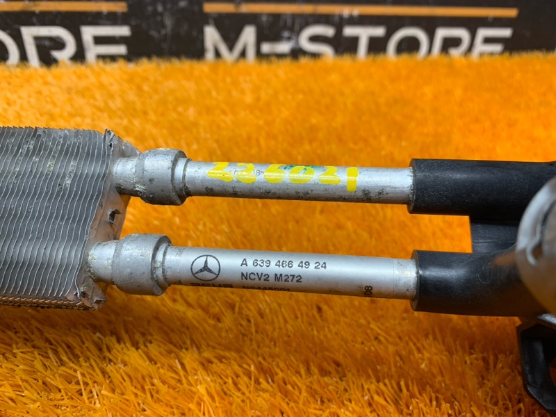 радиатор гур, 1900 рублей, Красноярск