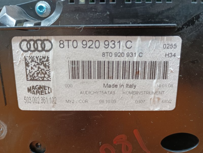 щиток приборов, 3840 рублей, Красноярск