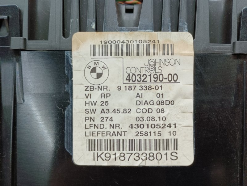 щиток приборов, 1240 рублей, Красноярск