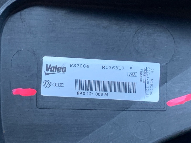 Вентилятор радиатора, 7000 рублей, Красноярск