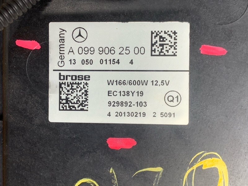 Вентилятор радиатора, 28000 рублей, Красноярск