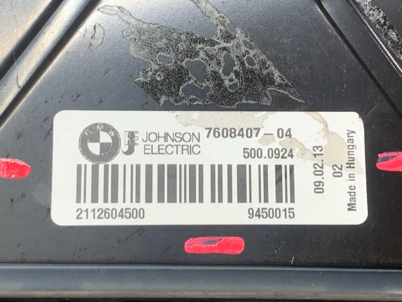 Вентилятор радиатора, 4300 рублей, Красноярск