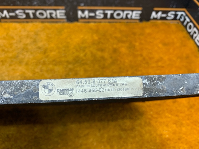 радиатор кондиционера, 1000 рублей, Красноярск