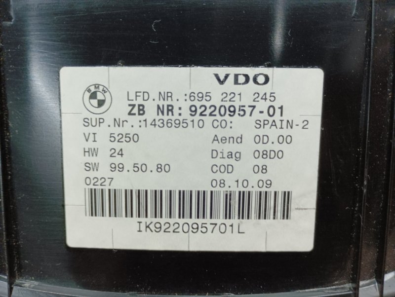 щиток приборов, 1240 рублей, Красноярск