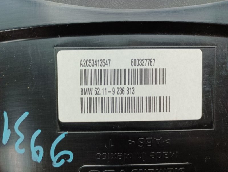 щиток приборов, 2560 рублей, Красноярск