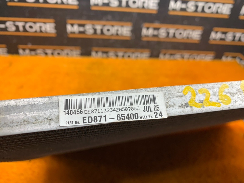 радиатор кондиционера, 3260 рублей, Красноярск