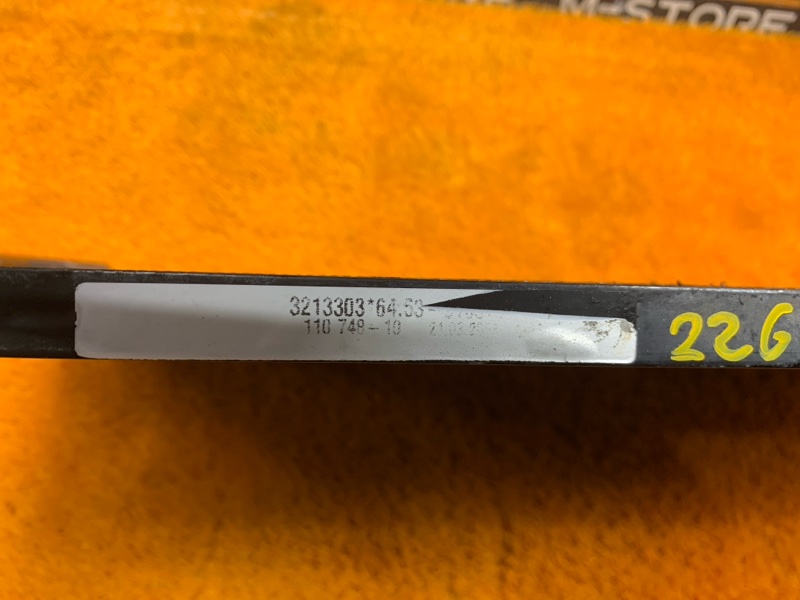 радиатор кондиционера, 800 рублей, Красноярск