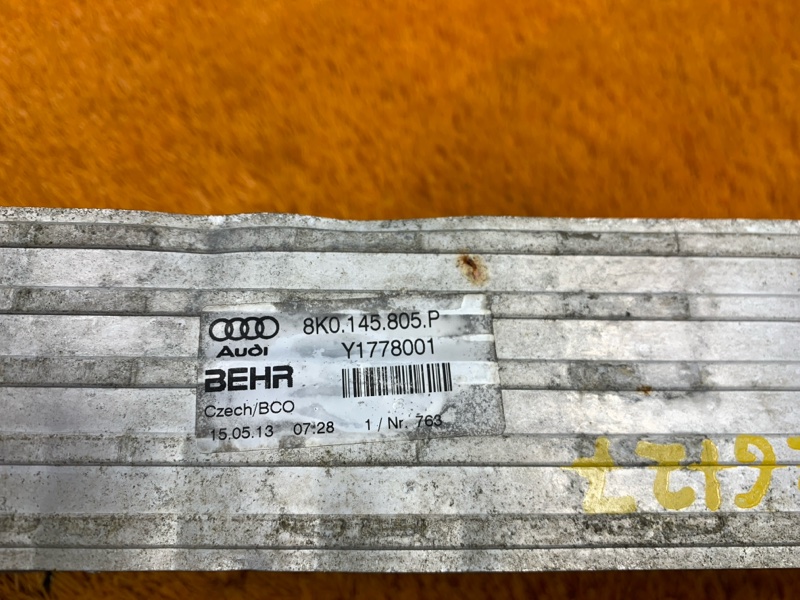 интеркулер, 2880 рублей, Красноярск