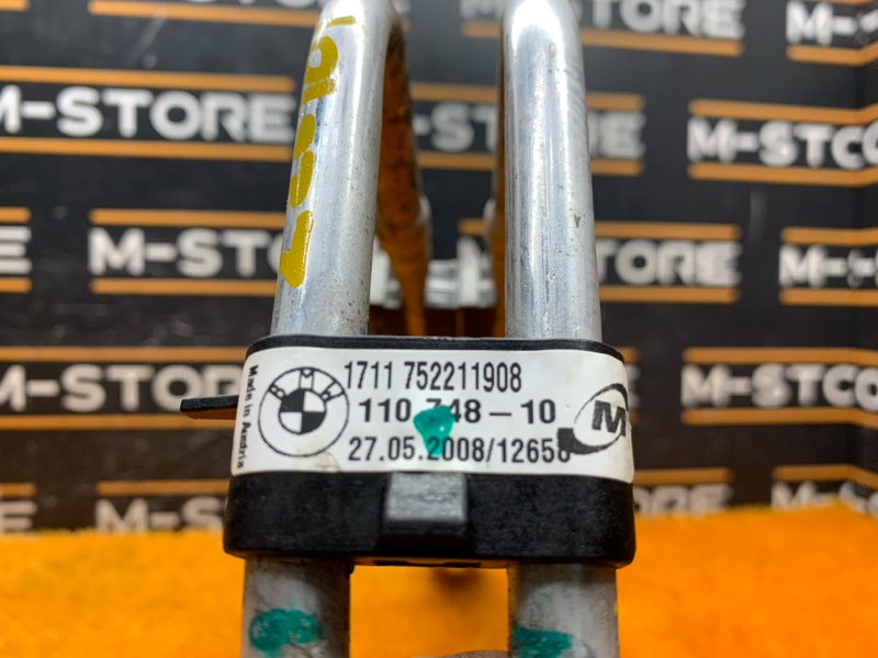 радиатор гур, 1300 рублей, Красноярск