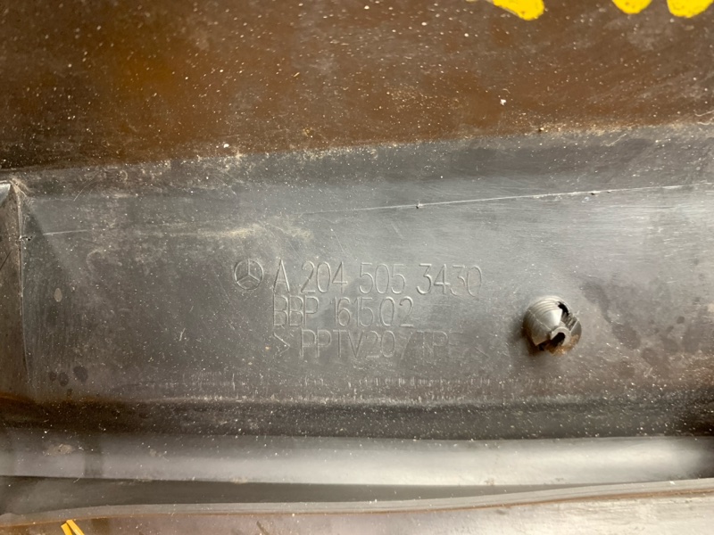 воздуховод радиатора, 1500 рублей, Красноярск