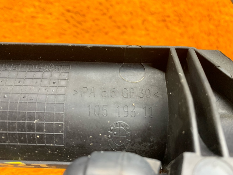 рамка радиатора, 2060 рублей, Красноярск