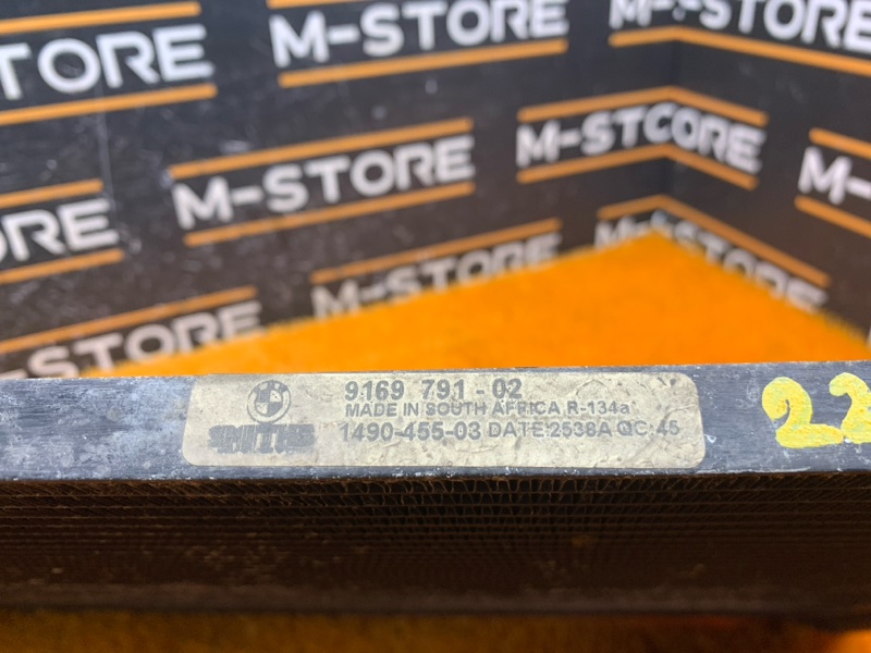 радиатор кондиционера, 800 рублей, Красноярск