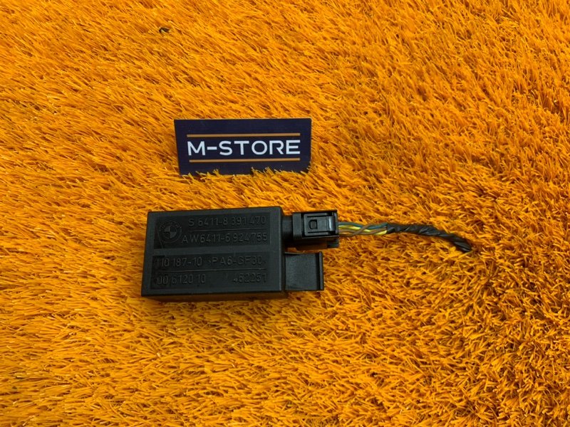 Датчик качества воздуха, 1200 рублей, Красноярск