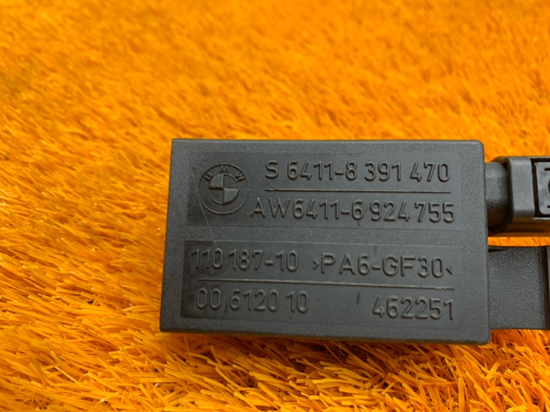 Датчик качества воздуха, 1200 рублей, Красноярск