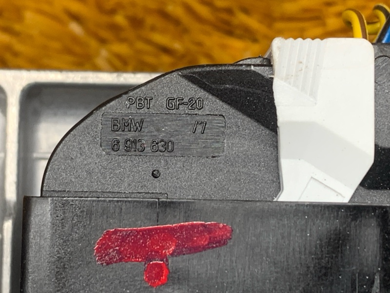 Блок управления Airbag, 300 рублей, Красноярск